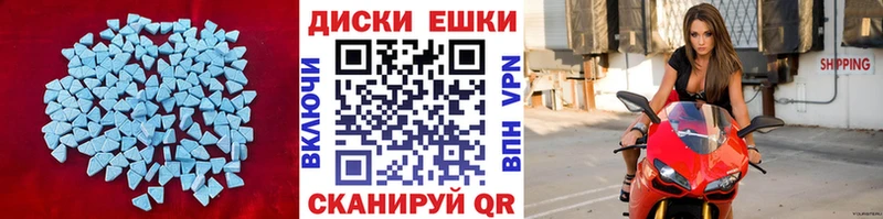 hydra онион  Белозерск  ЭКСТАЗИ 280мг 