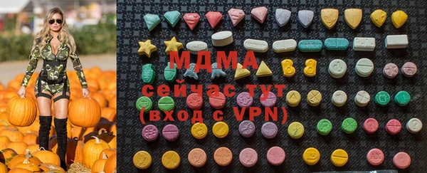 стафф Алзамай