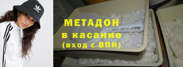 гидра Алексин