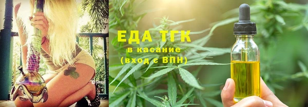 МДПВ Арсеньев