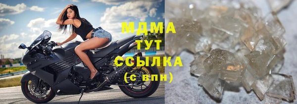 стафф Алзамай