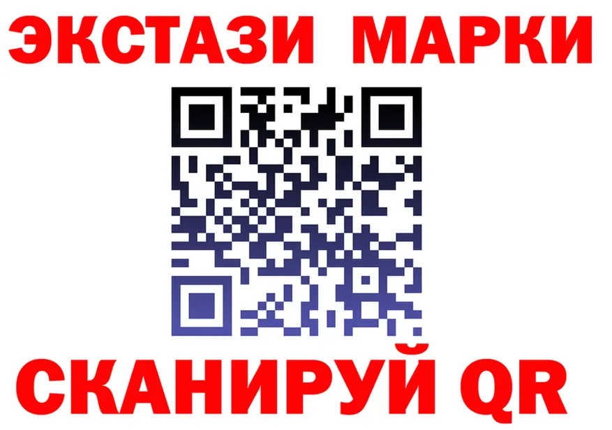 МЕТАДОН VHQ зеркало мориарти MEGA Белозерск