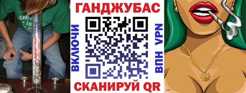 где купить наркотик  маркетплейс какой сайт  ссылка на мегу зеркало  Шишки марихуана марихуана  Белозерск 